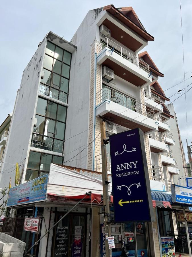 Patong Ainny Residence المظهر الخارجي الصورة